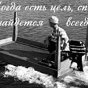 ���� ����, ����������� - ��������� 25 ��� 2014 � ������ ������ ��������