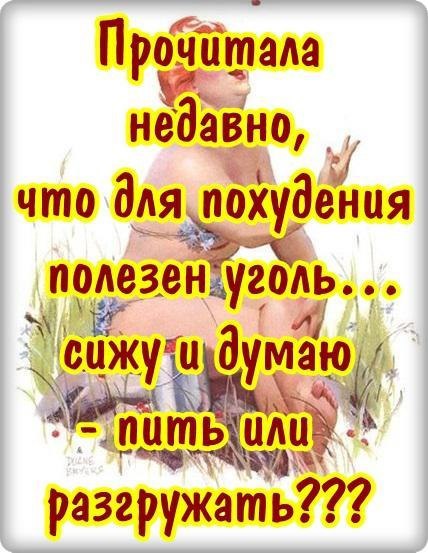  - 10  2014  17:23