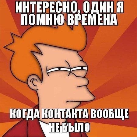    90- ... - 17  2014  15:32