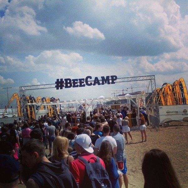 #BeeCamp #.http://vk.com/video126833818_168667432