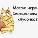 ���� �����, ������ - ��������� 20 ���� 2014 � ������ ������ ��������
