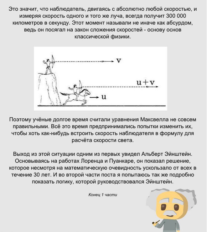    - 10