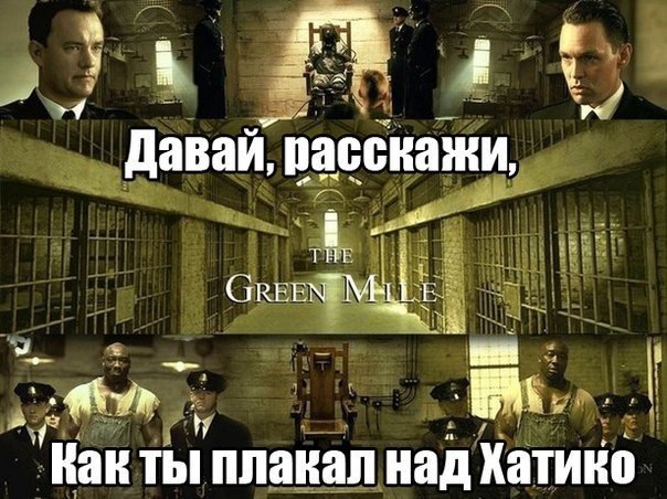   -  .