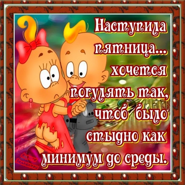  - 1  2014  23:19