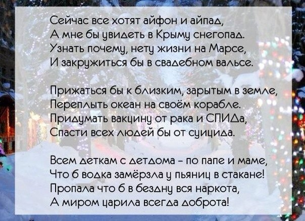  - 18  2014  13:43