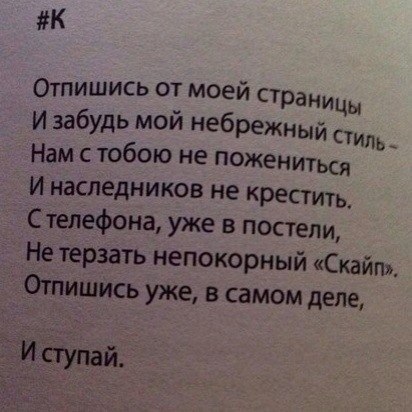 ...  .. - 7  2014  14:34