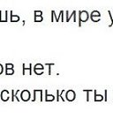 ���� Ksenia, ������, 52 ���� - ��������� 26 ������ 2014 � ������ ������ ��������