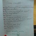 ���� �����, ������, 32 ���� - ��������� 27 ���� 2014 � ������ ������ ��������