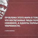 ���� ���������, �����, 53 ���� - ��������� 2 ������� 2014 � ������ ������ ��������