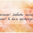 ���� �����, ������ - ��������� 1 ������� 2014 � ������ ������ ��������