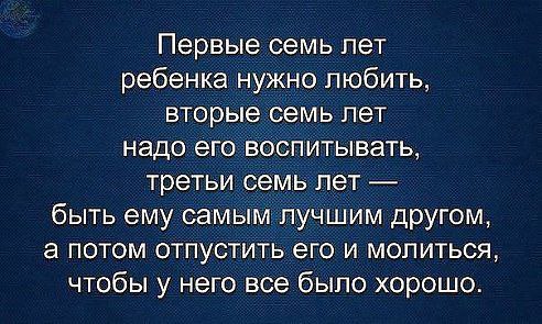  - 21  2014  21:47