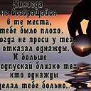 ���� ������, ������� - ��������� 13 ������� 2014 � ������ ������ ��������