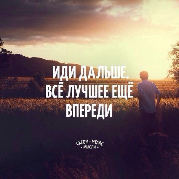 SportFeed - 4  2014  21:40