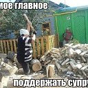 ���� Barsx, ���� - ��������� 22 ���� 2014 � ������ ������ ��������