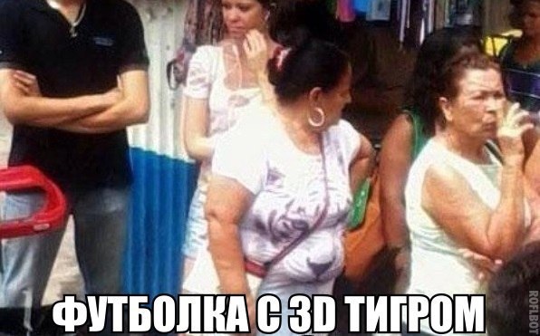  (18+) - 17  2014  20:02