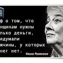 ���� �����, ��������, 57 ��� - ��������� 30 ����� 2014 � ������ ������ ��������