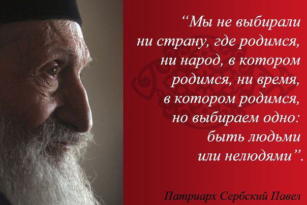  - 7  2014  10:12