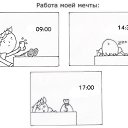  , , 48  -  13  2014    