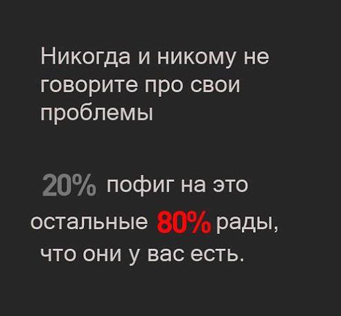####$$$$$$$$$#### - 24  2014  19:12