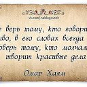 ���� *����� * ����� ���� �����*, ����� - ��������� 6 ������ 2014 � ������ ���� ����������