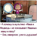 ���� �����, ������, 53 ���� - ��������� 16 ����� 2014 � ������ ������ ��������