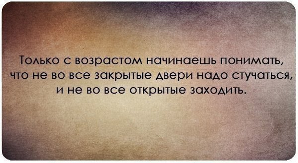  - 13  2014  16:36