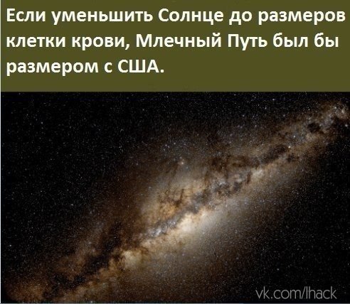    - 8