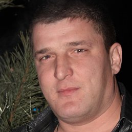 �����, ����������, 45 ���