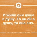 ���� �����, ������, 51 ��� - ��������� 9 ���� 2014 � ������ ������ ��������