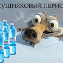 ���� �������, ������ �����, 38 ��� - ��������� 6 ������� 2014 � ������ ���� ����������