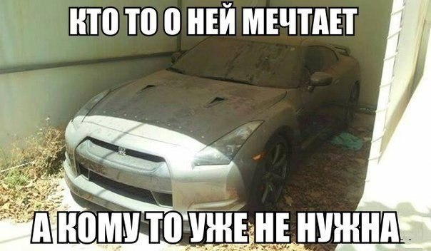    :D - 4  2014  12:19