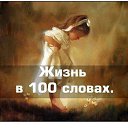 ���� Jevgenia, ������ - ��������� 18 ���� 2014 � ������ ������ ��������