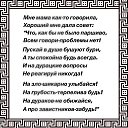 ���� ������, ����� - ��������� 28 ������ 2014 � ������ ������ ��������