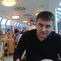 , , 53 