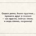 ���� Egor, ������, 38 ��� - ��������� 15 ������� 2014 � ������ ������ ��������