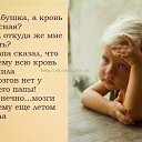 ���� ���, �����-���������, 59 ��� - ��������� 2 ������� 2014 � ������ ������ ��������