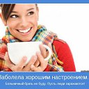 ���� �����, ��� - ��������� 25 ���� 2014 � ������ ������ ��������