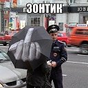 ���� �������, ���� - ��������� 2 ���� 2014 � ������ ������ ��������