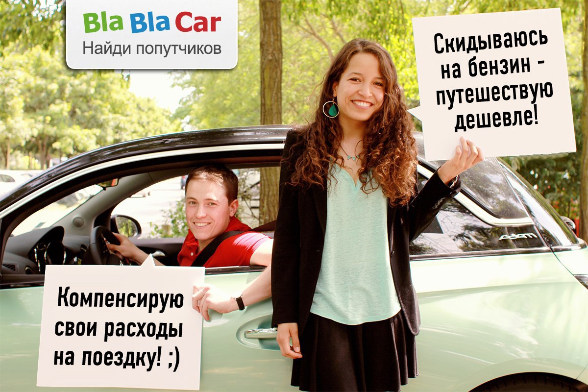 Присоединяйтесь к крупнейшему в мире сообществу надёжных ...