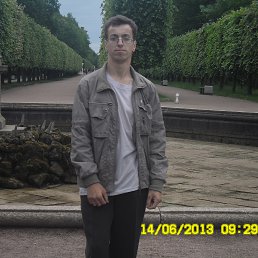 ����, ����, 43 ����