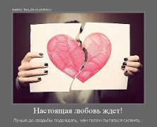 ���� ����, ����, 50 ��� - ��������� 28 ����� 2014
