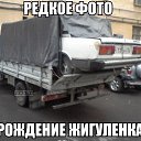 ���� �������, ������ �������, 49 ��� - ��������� 1 ��� 2014 � ������ ������ ��������
