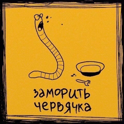    . - 3