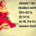 ���� �����, ������ �������� - ��������� 4 ���� 2014 � ������ ������ ��������