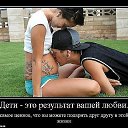 ���� Nat�, ������������� - ��������� 16 ��� 2014 � ������ ������ ��������
