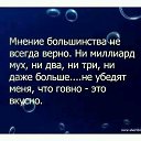 ���� Angelika, ����� - ��������� 29 ���� 2014 � ������ ������ ��������