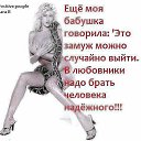 ���� ���, ���������, 37 ��� - ��������� 30 ���� 2014 � ������ ������ ��������