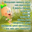 ���� ������� ������� �� ��������, ������ - ��������� 29 ������ 2014 � ������ ����������� ��������