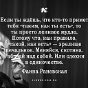 ���� �����, ���������, 45 ��� - ��������� 29 ���� 2014 � ������ ������ ��������