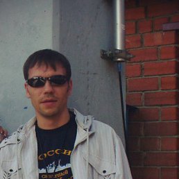 �������, ���������, 47 ���